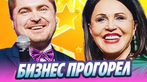 Муж Надежды Бабкиной Евгений Гор прогорел в бизнесе
