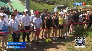 Приволжская столица принимает «Атлетов земли Нижегородской»