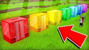 выбираете правильно лифт Майнкрафт компот