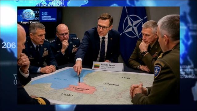 «Покажем русским, что можем»:  глава МИД Литвы потребовал от НАТО атаковать Калининград