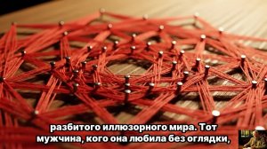 ЮНГ РАЗРУШИЛ МИФ — Одиночество после 50 НАЧАЛО великой ЛЮБВИ
