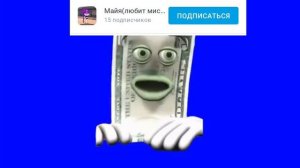 я вам просто дал сыллку