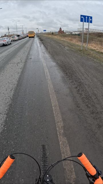 Ну и стоило столько ехать, чтобы обратно в Тюмень приехать? #велопоездка #велосипед #Тюмень