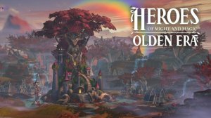 Роща это новая раса? (Кампания) - Heroes of Might & Magic: Olden Era #11