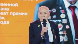 Визит ветерана Великой Отечественной войны А.М. Терехова