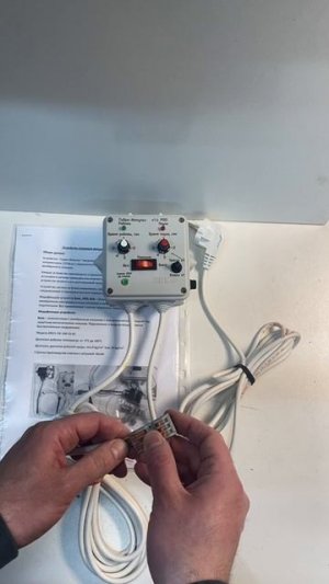 Автоматика для пневмоимпульсной промывки отопления без клапана