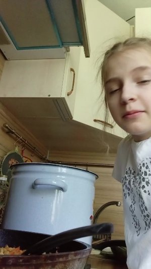 готовочка