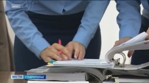 «Вести. Ставропольский край» 19.05.2026 (11.30)