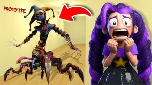 ПРОТОТИП из Poppy Playtime Охотится за ЛИЛИ ЛОВЕРБРЕЙДС и ОНА НЕ МОЖЕТ УБЕЖАТЬ! Garry's Mod