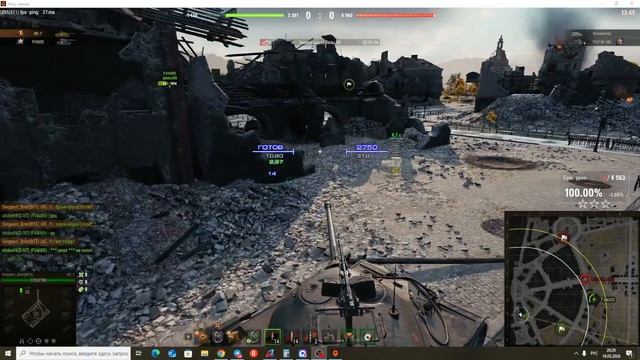 Мир танков: Ис-7 VS Rinoceronte VS FV215b (183)