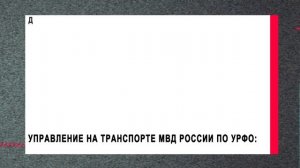 Южноуралец попал под уголовную статью за торговлю оружием на железнодорожной станции в Сатке