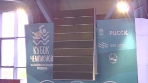 Чемпионат и Первенство Кузбасса по подводному спорту
