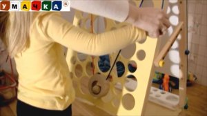 192. 01429# Игра Сыр-Координация