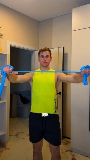 Давай помогу тебе подобрать подходящий эспандер 💪🏻