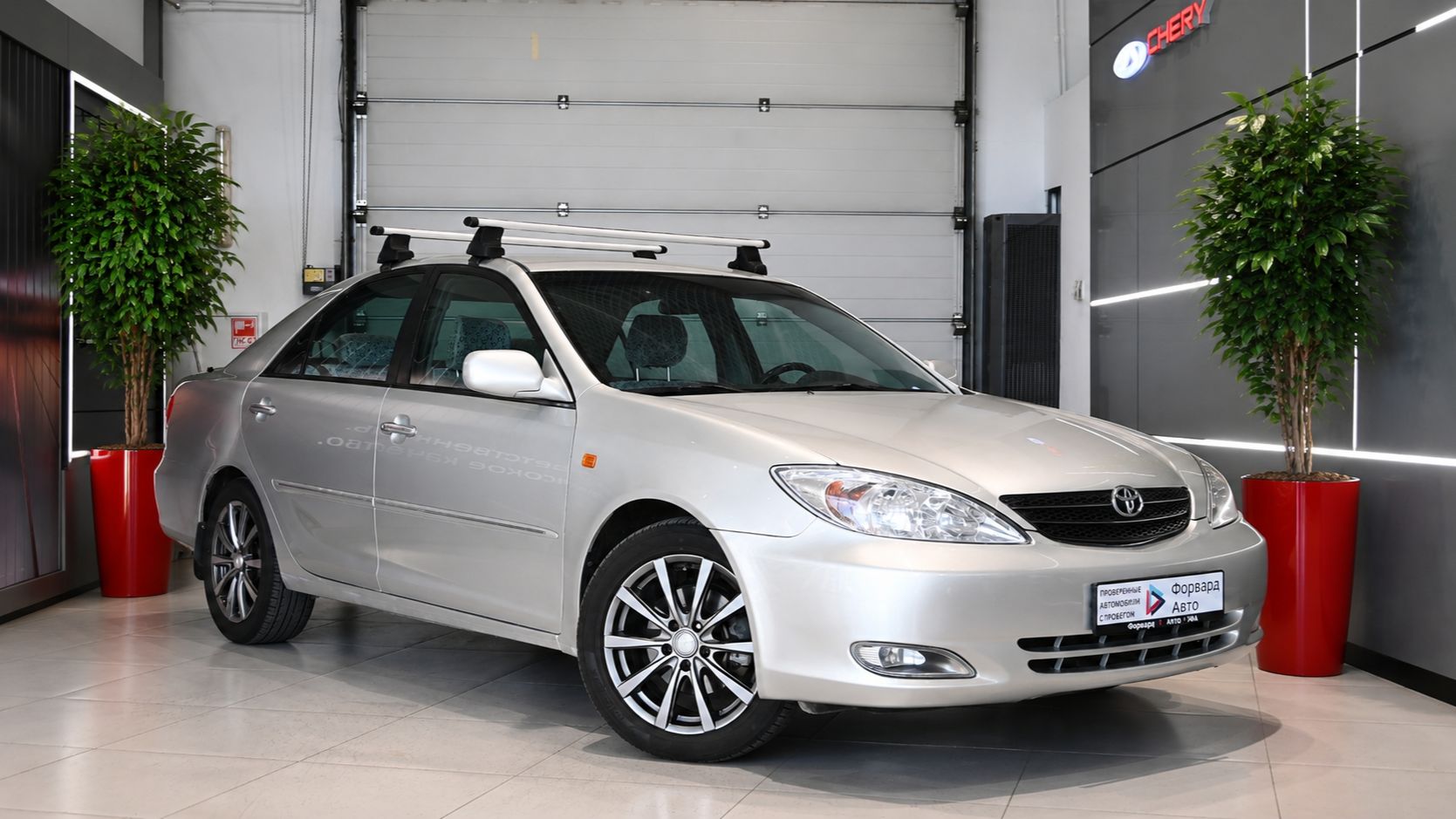 Toyota Camry '2003 2027 смотреть онлайн