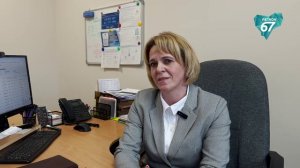 Госжилинспекция Смоленской области запустила чат-бот в мессенджере Макс
