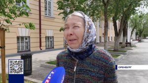 ОРЕНБУРЖЦЫ РАССКАЗАЛИ, ЧТО ПОМНЯТ О ДНЕ ПИОНЕРИИ