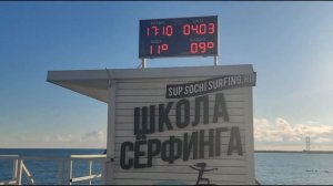 Мальчишник в путешествии 7 часть