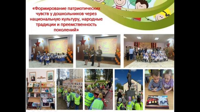 Конкурс_Лучший детский сад 2026