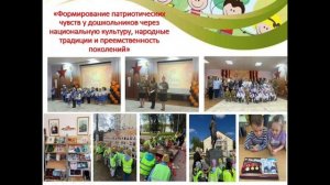 Конкурс_Лучший детский сад 2026