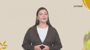 Живая картина. Мой Загородный (236)