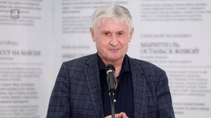 19.05.2026. Леонид Палько: Российский книжный союз чувствует поддержку от Мосгордумы
