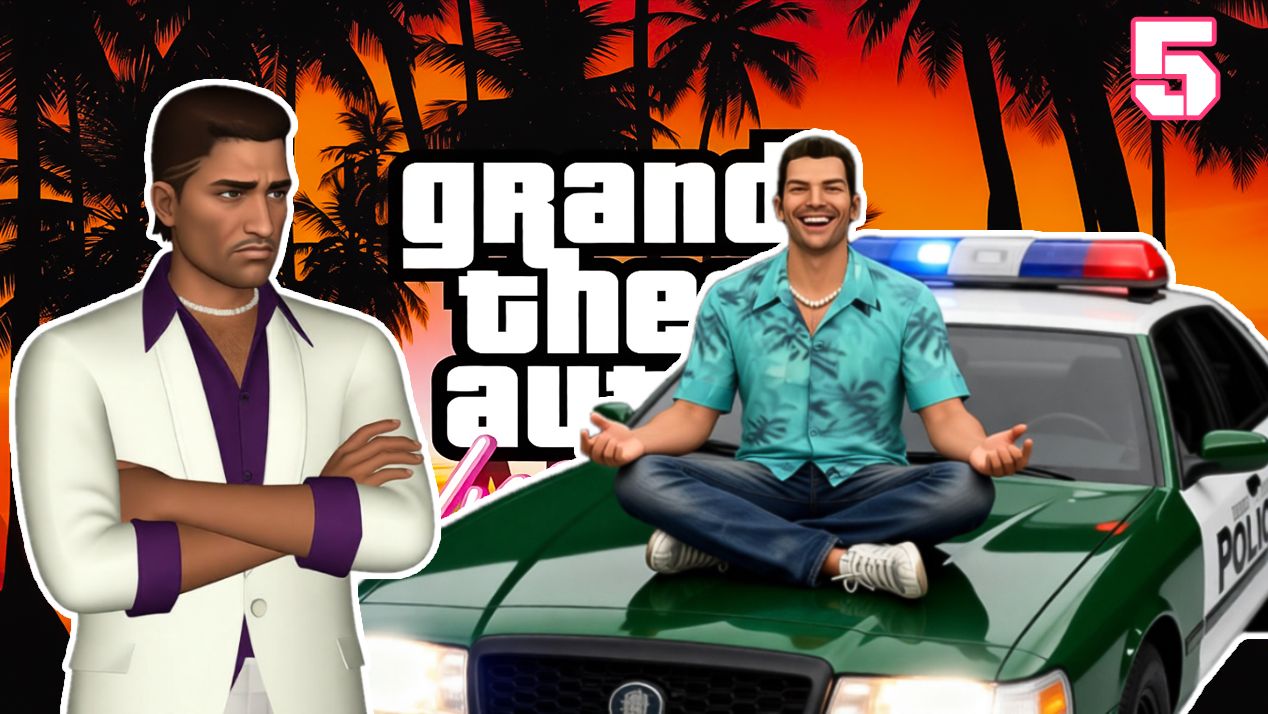 GTA Vice City . Прохождение -5