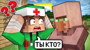 РИКОЛИТ ПОТЕРЯЛ ПАМЯТЬ В МАЙНКРАФТ | Риколит Minecraft