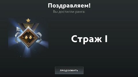 Dota 2! Патч 7.41c (Играем рейтинг)