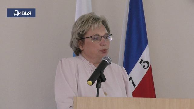 Депутаты рассмотрели вопросы летнего отдыха детей и безопасности смотреть онлайн