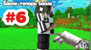 Майнкрафт часть 6, скрафтил наковальню!!! Minecraft