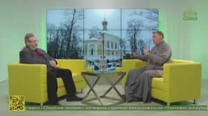 Беседы с батюшкой. Победа Христа над разумом. Священник Александр Асонов. 19 марта 2026