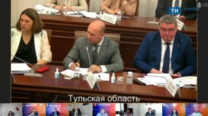 Тульское правительство приняло в свои ряды нового министра