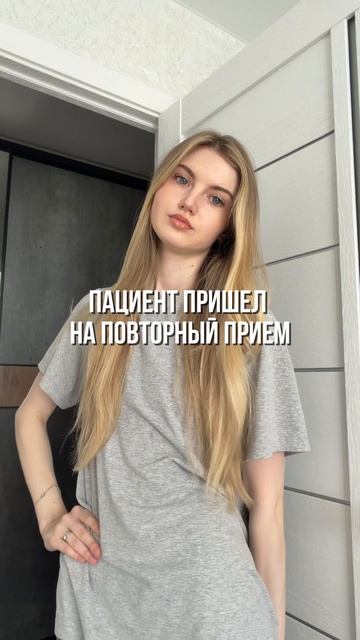 IMG_8668 смотреть онлайн