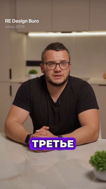 На чем нельзя экономить во время ремонта?