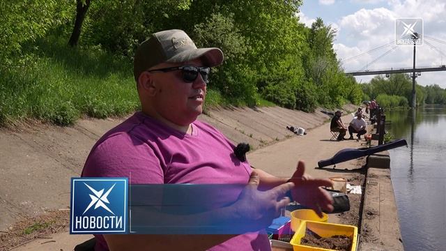 Ловля не ради наживы. Воскресенские рыбаки соревновались на берегу Москвы-реки