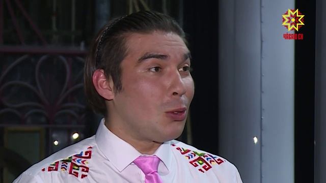 «Мăшăр тени — мĕн тени» спектакль кун çути курчĕ