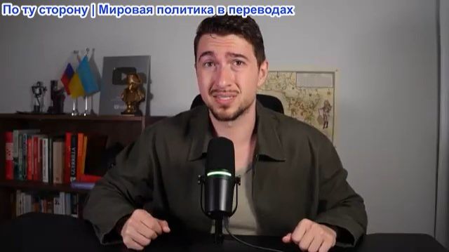 ИсторияЛегенды - Рейтинг Украины как страны, способной изменить правила игры в НАТО