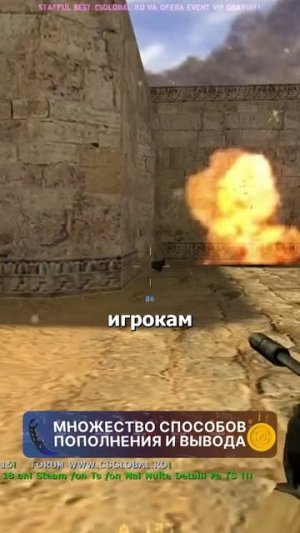 История ГЛАВНОЙ болезни Counter-Strike! #cs2 #csgo #skins #trade #steam