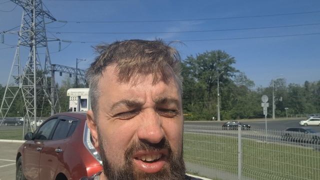 Путешествия