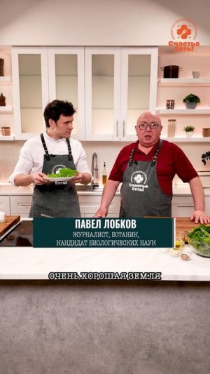 Делитесь любимым рецептом из крапивы