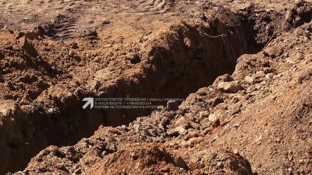 В районе железнодорожного вокзала начались работы в рамках проекта «Формирование комфортной городско смотреть онлайн