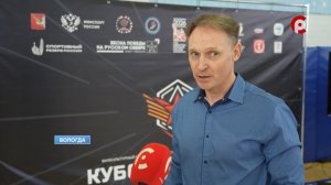 Инклюзивный фестиваль «Кубок мужества»