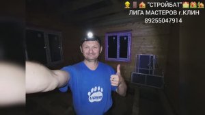 ПРАВИЛЬНАЯ УСТАНОВКА ПЛАСТИКОВЫХ ОКОН В ДЕРЯВЯННЫЙ ДОМ 🏠 ВРЕЗКА ОБСАД ДЛЯ ОКОН И ДВЕРЕЙ 👷🚪🏡
