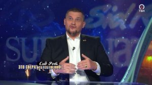 Я был в НЕБЕСНОМ ЦАРСТВЕ! Выбор между РАЕМ и ЗЕМНОЙ МИССИЕЙ! «Это сверхъестественно!