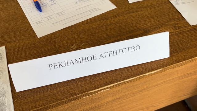 Наши студенты на старте новых знаний!