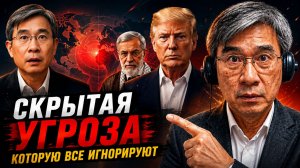 ПОЧЕМУ ПАКИСТАН — САМАЯ ОПАСНАЯ СТРАНА В ЭТОЙ ВОЙНЕ  ПРОФЕССОР ЦЗЯН СЮЭЦИН