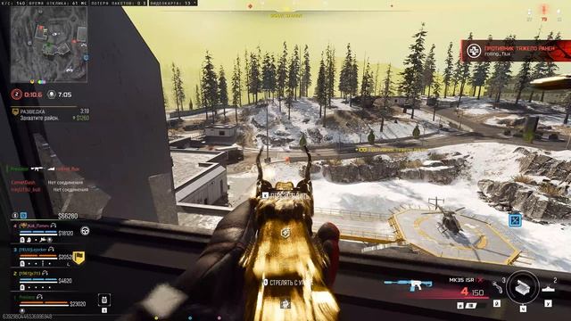 Call of Duty Black Ops 7 Warzone КБ Любители Predator 18 05 2026