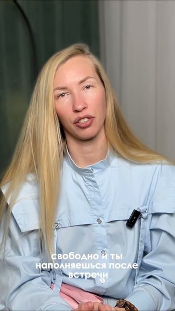 3 шага к идеальному окружению. Пошаговый план