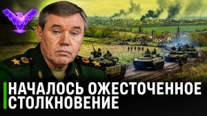 Финальный рывок Начались городские бои на Харьковщине Новые удары по Ирану могут начаться